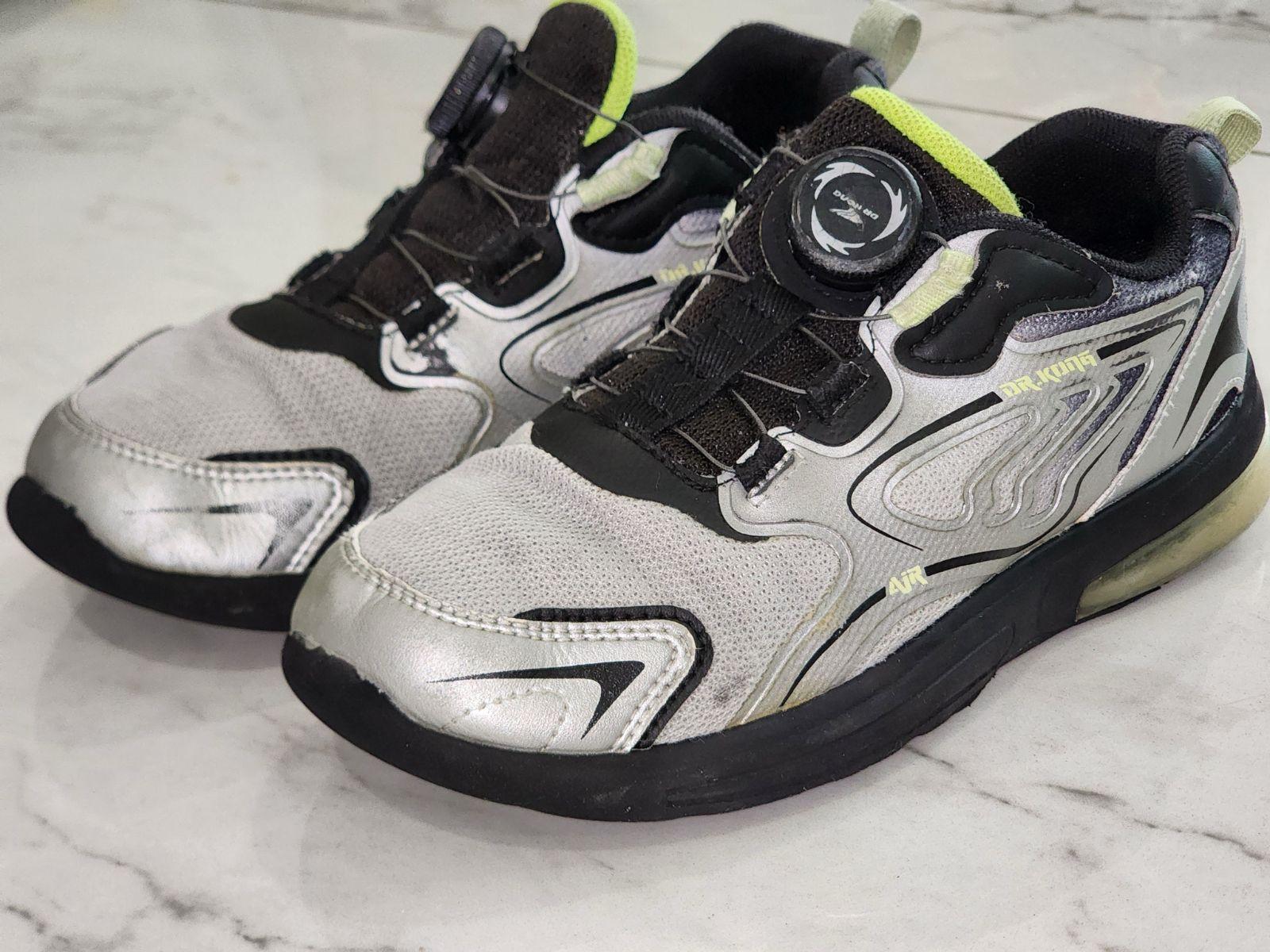 DR.KONG Kids Silver, Black & Neon Twist-Dial Sneakers – EU 33 – Boys